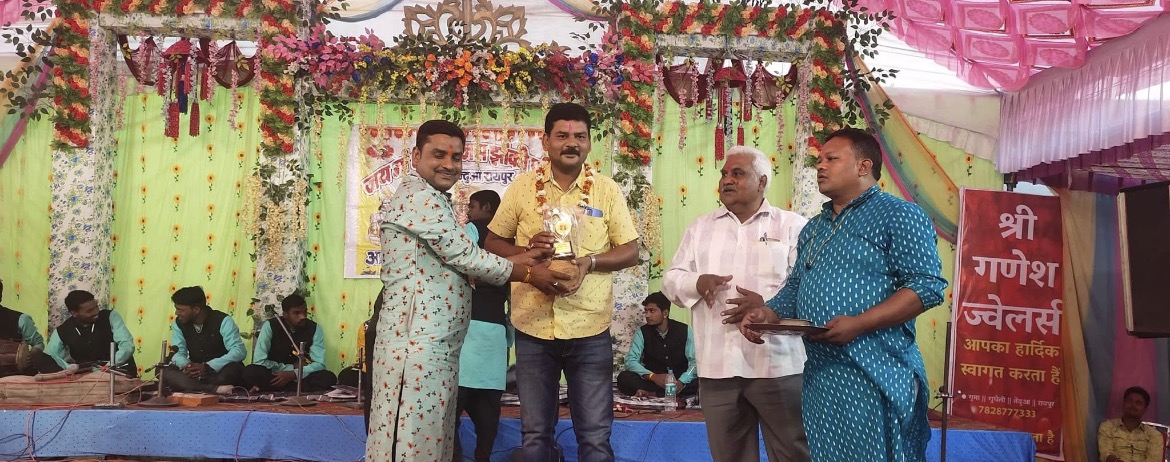 Shri Harishankar Nishad Honors